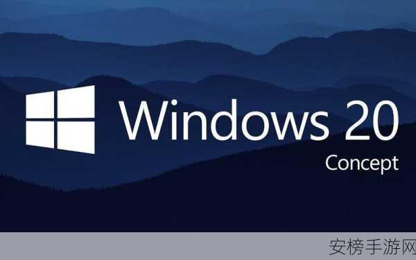 windows18+18：```