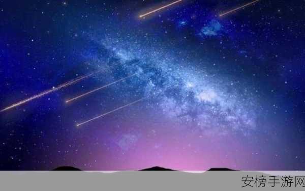 星空无限传媒：星际光影文化