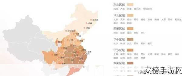 国内精品一线二线三线在哪里：中国城市等级划分及区域经济分布揭秘