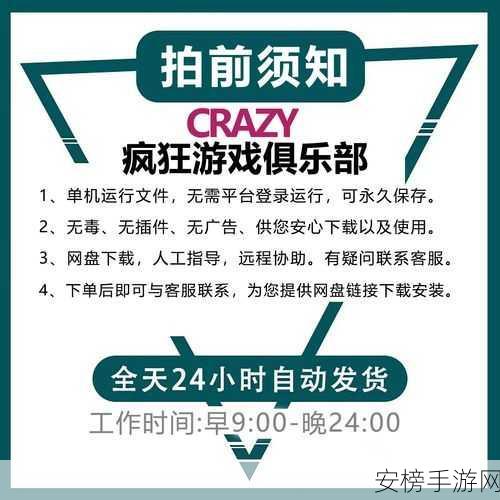 骰子闯魔城售价全解析，你想知道的都在这！