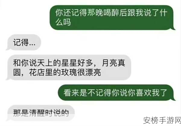 专注全球黑料事件泄密平台,最全最大成人中心,百种玩法体验：https：／／b431385.x：深度洞察国际敏感新闻资讯平台,全方位资料收集中心