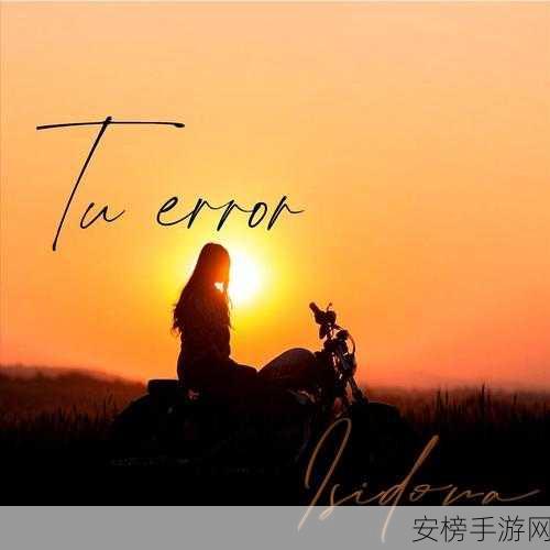 小寡妇汆白肉最经典十首歌曲：Request error occurred：