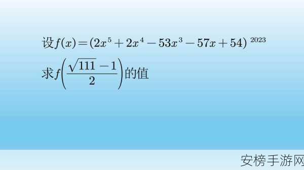 7x7x7x7x7任意槽108：7五次方任意槽108