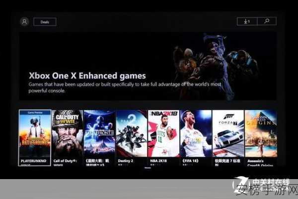 xboxone看高清电影：在Xbox One上畅享4K影视体验