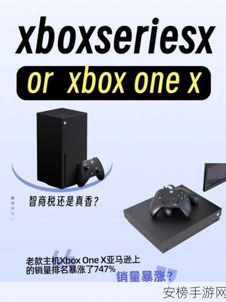 xboxone看高清电影：在Xbox One上畅享4K影视体验