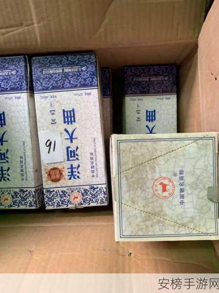 91精产国品产区区别：国产91区与精品区产品对比指南