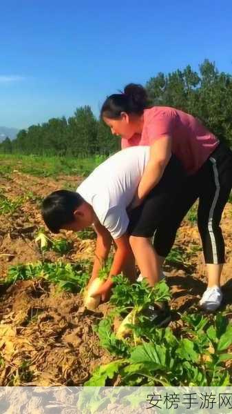 床上拔萝卜～啊你tm别 了：娇羞小萝卜的甜蜜时刻