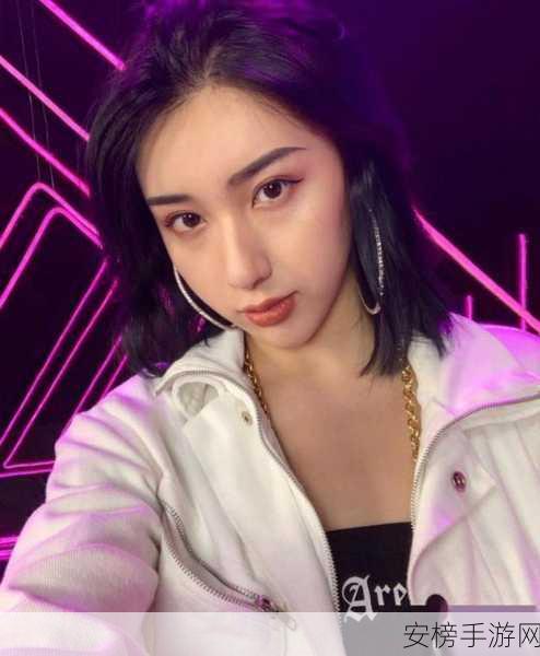 中国大陆女人RAPPER：中华女性说唱艺人