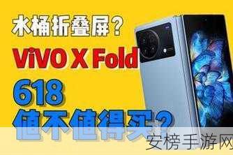 XXXXXL19D18使用评测：XXXXXL19D18深度体验与全面解析