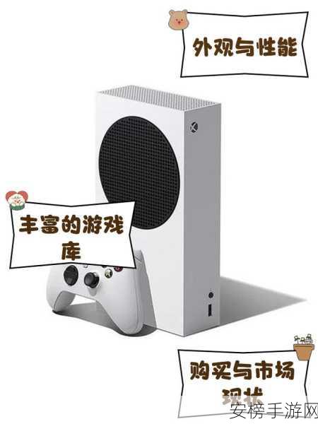 xbox series x半代升级版：Xbox Series X性能增强版