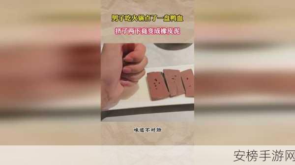 打扑克牌全程不盖被子：扑克牌对战全程直播