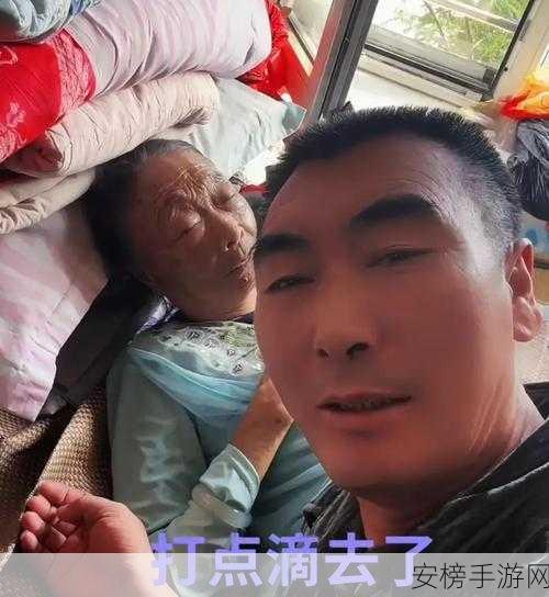 马玉琴40亿怎么挣来的：马玉琴巨额财富的来源之谜