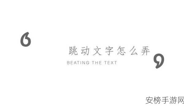 早视频免费看：```text