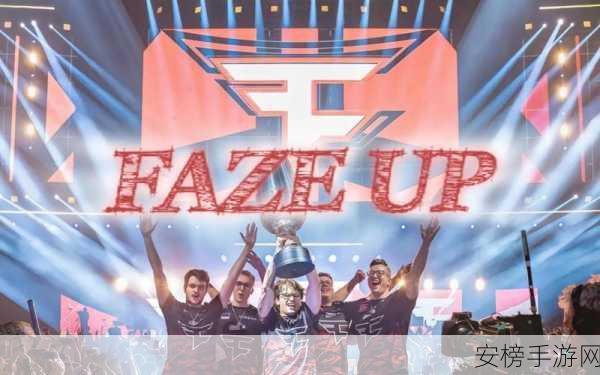 faze战队：FaZe电竞俱乐部