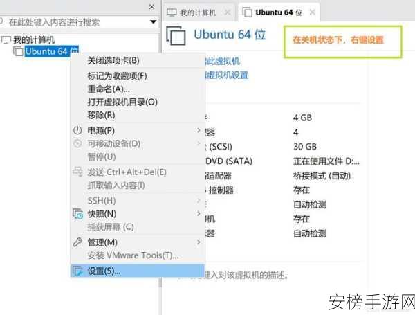 linux大小核调度12代：Intel 12代处理器在Linux下的性能与能效核心调度策略