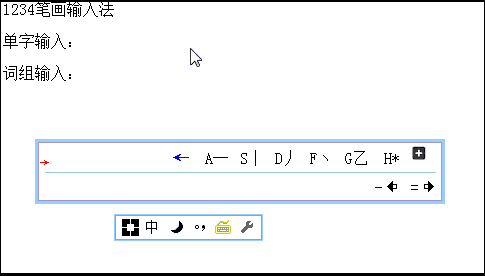 永久看1234线：长期追踪1234线路动态