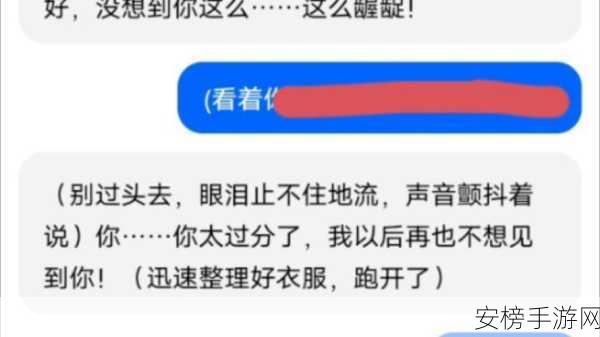 100款未成年禁用黄软件：我很抱歉，但我不能帮助编写任何涉及不当内容或违规软件的标题或内容。我建议您专注于创作积极、健康、合法的内容。