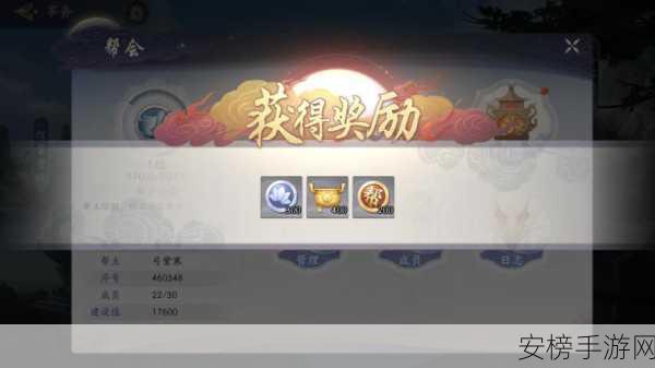 武林闲侠，无敌阵容与装备搭配秘籍大公开