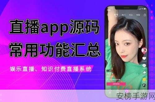 18款成品短视频app下载安装：热门精选短视频应用合集推荐