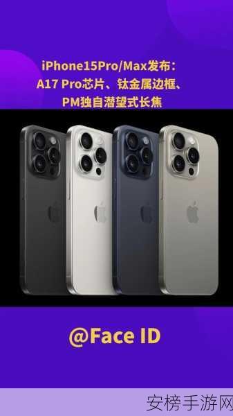 日本IPHONEPROMAX央视：央视报道：日本iPhone Pro Max热销