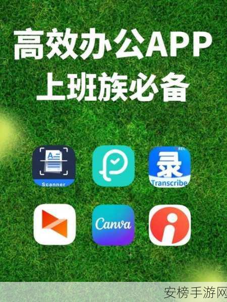 我爱搞APP：APP开发是我的最爱