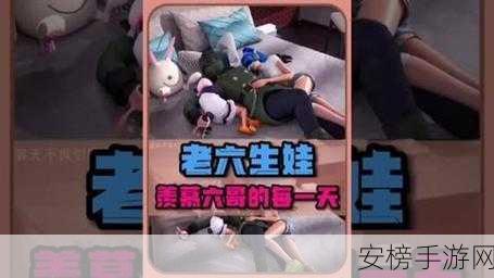 火箭少女吃坤八：火箭少女101狂欢派对