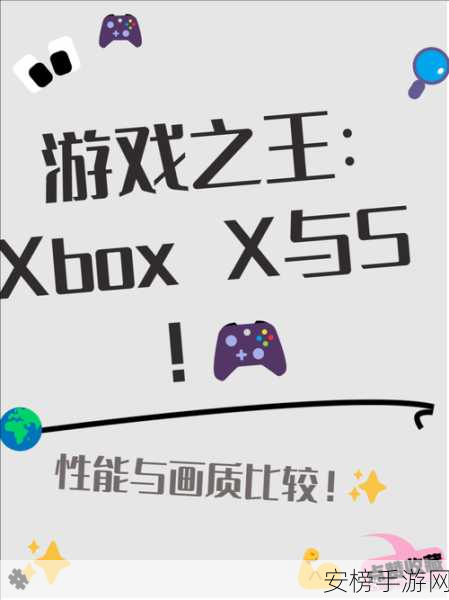 xboxone免费观看高清：Xbox One平台免费高清视频观看指南