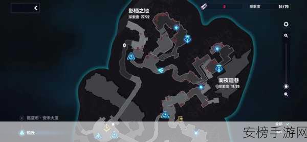 崩坏 3 世磐座宝箱神秘位置大揭秘