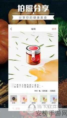 国内精品黑料网：优质生活资讯分享平台