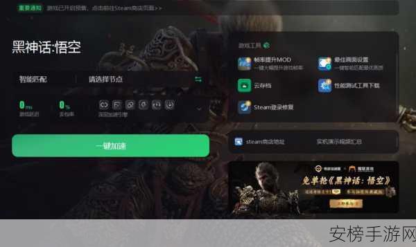 PUBG能在WeGame玩吗：WeGame平台上如何体验PUBG游戏