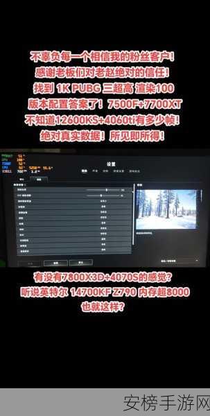 PUBG能在WeGame玩吗：WeGame平台上如何体验PUBG游戏