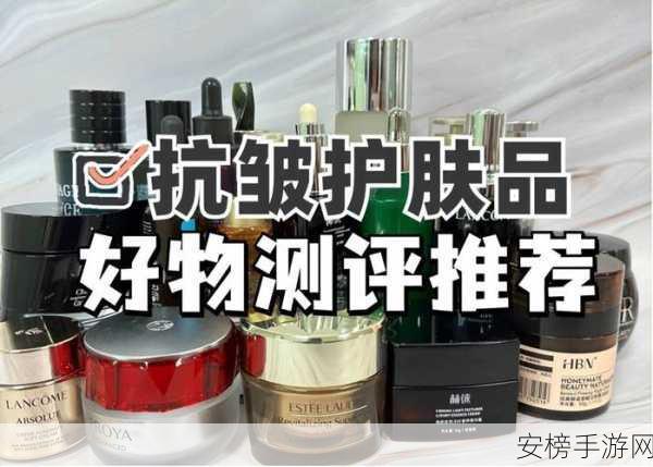 亚洲精华国产精华精华液怎么样好用吗：亚洲国产护肤精华液使用测评与体验分享