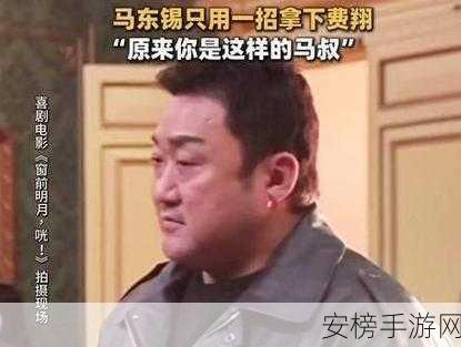 顾晓婷马叔的爱情故事：相遇相知，顾晓婷与马叔的浪漫篇章