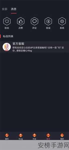 糖心volg：Request error occurred：