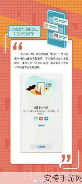 18款禁止未成年下载APP：适合成年人使用的18款应用软件