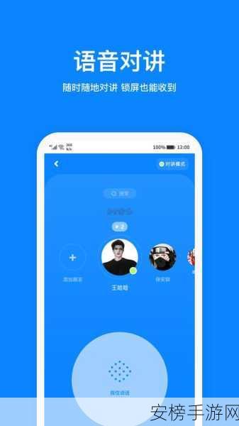 18款禁止未成年下载APP：适合成年人使用的18款应用软件