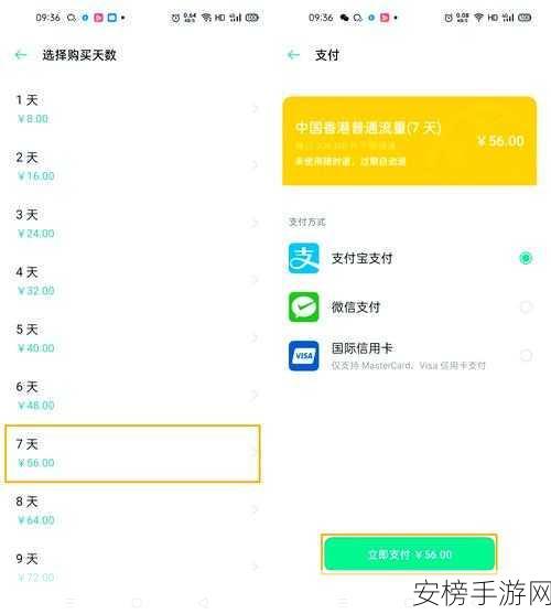 Wegame 上网环境异常？轻松解决秘籍在此！