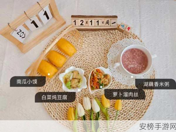 Www17.一起吃嫩草Con：青春食光 - 一起品尝新鲜