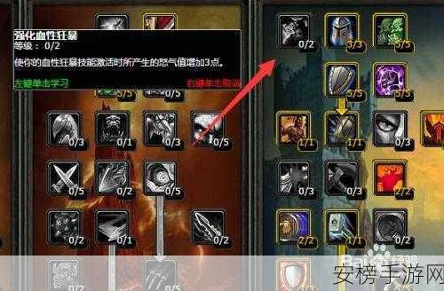 魔兽世界 TBC 工程学 300 - 375 极速提升秘籍