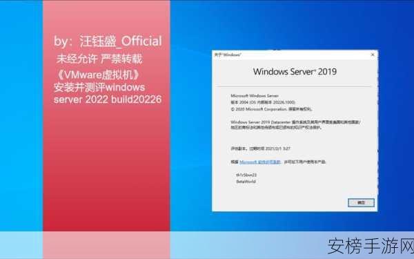 日本windowsserver18：Windows Server 2018日本版本