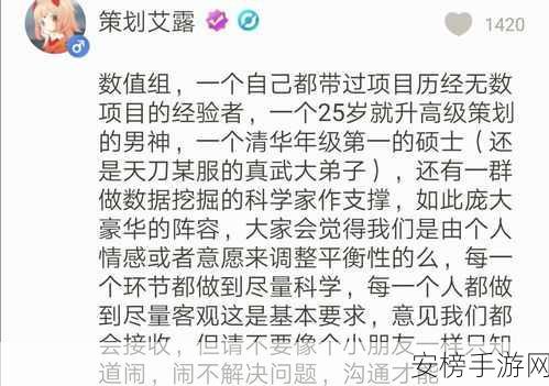 王者荣耀 统计学：数据之眼看王者：游戏背后的统计分析