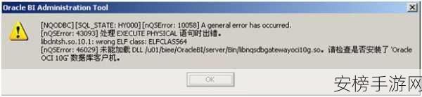 麻花传禖A：Request error occurred：