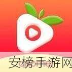 黄金网站软件app观看