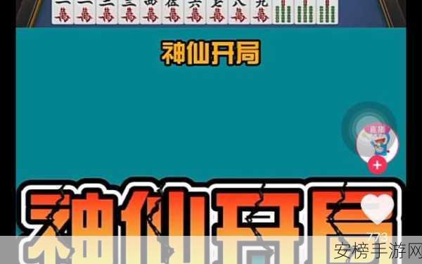 九么高风险9.1免费版安装下载：九么棋牌9.1版本官方下载