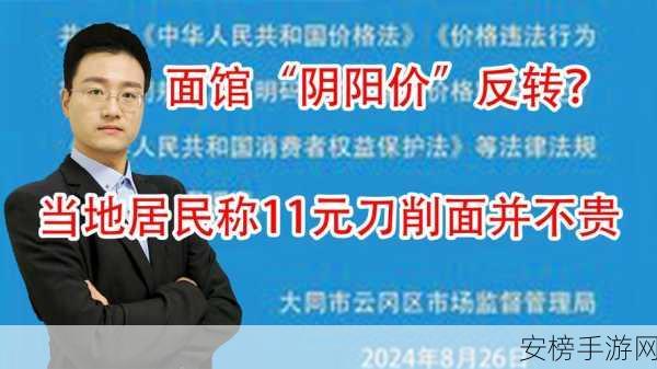 17.c-起草最新版本更新内容：17.c-版本更新说明文档