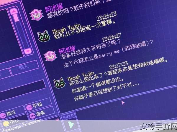 9.1免费版抖音：Request error occurred：