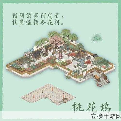 探秘江南百景图杏花酒家，任务与作用全解析