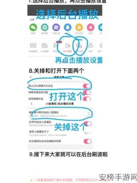 b站禁止转播(404)软件：B站视频资源恢复工具