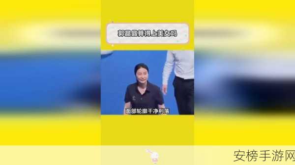 打扑壳不盖被子：夜间睡姿随性不拘