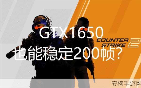 CS2 新手畅玩秘籍，优先模式解锁及实战攻略